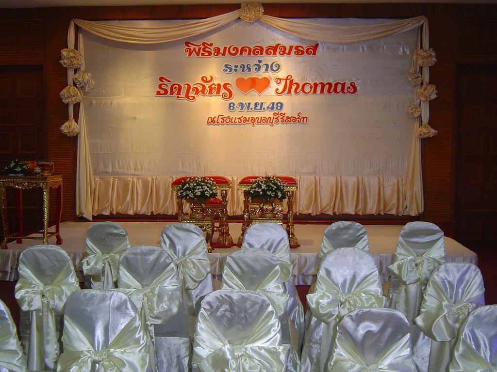 Ubon Buri Hotel & Resort Warin Chamrap Extérieur photo